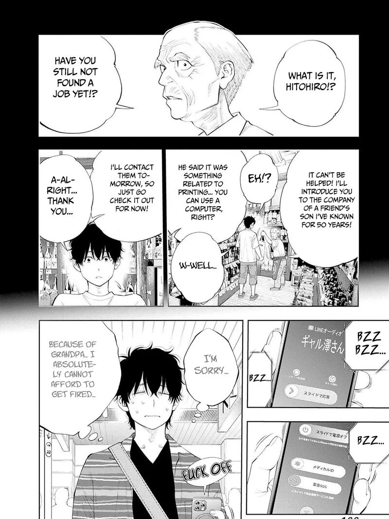 Tsutte Tabetai Gal Sawa San 15 16