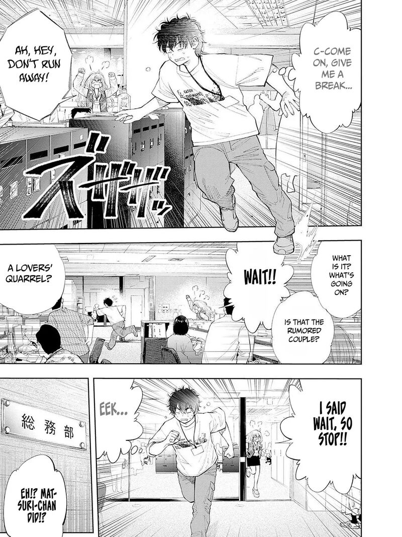 Tsutte Tabetai Gal Sawa San 15 22