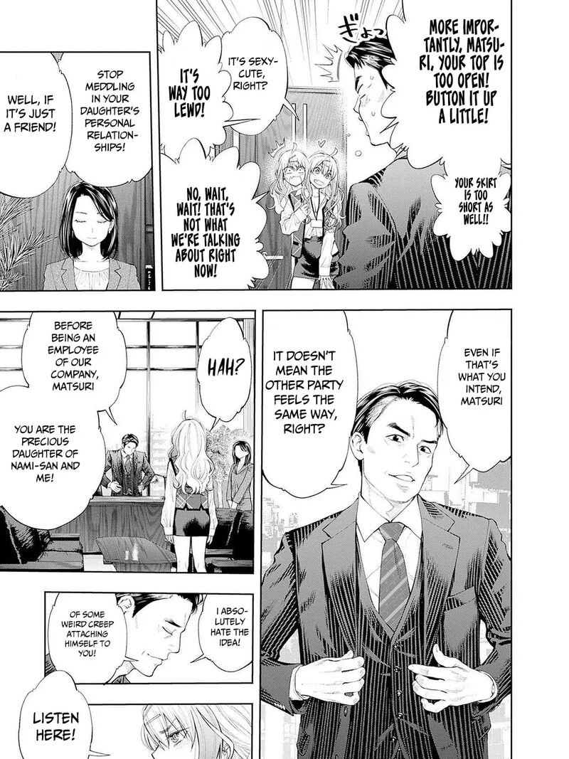 Tsutte Tabetai Gal Sawa San 15 58