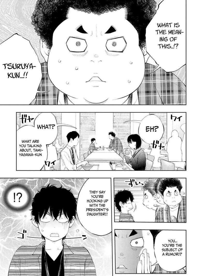 Tsutte Tabetai Gal Sawa San 15 6