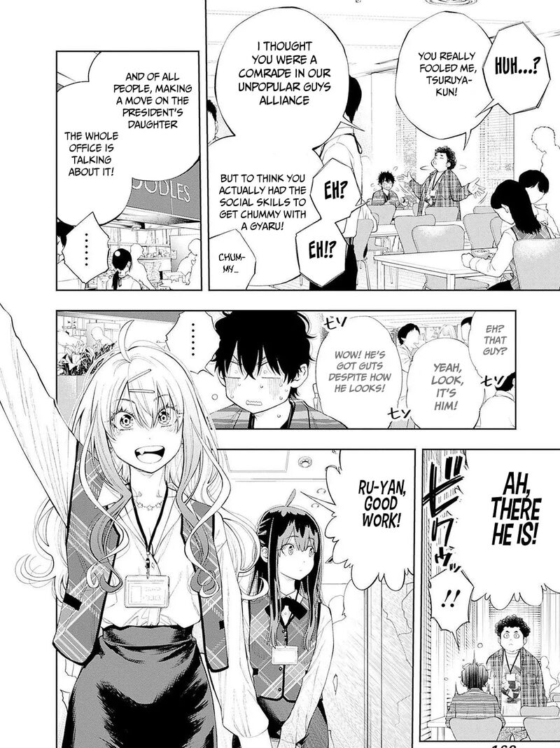 Tsutte Tabetai Gal Sawa San 15 8