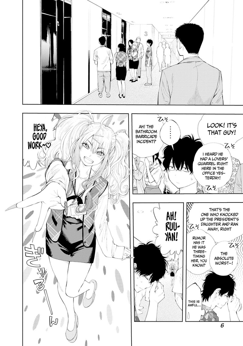 Tsutte Tabetai Gal Sawa San 16 2