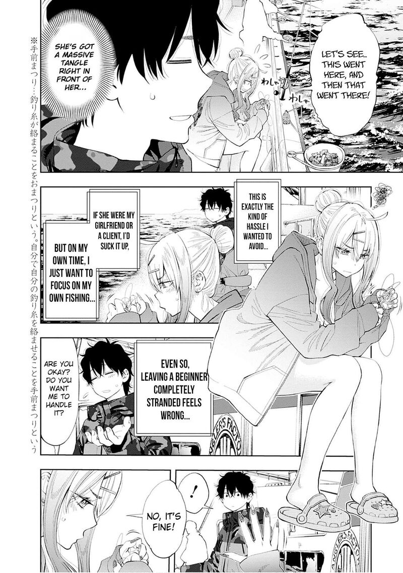 Tsutte Tabetai Gal Sawa San 3 14