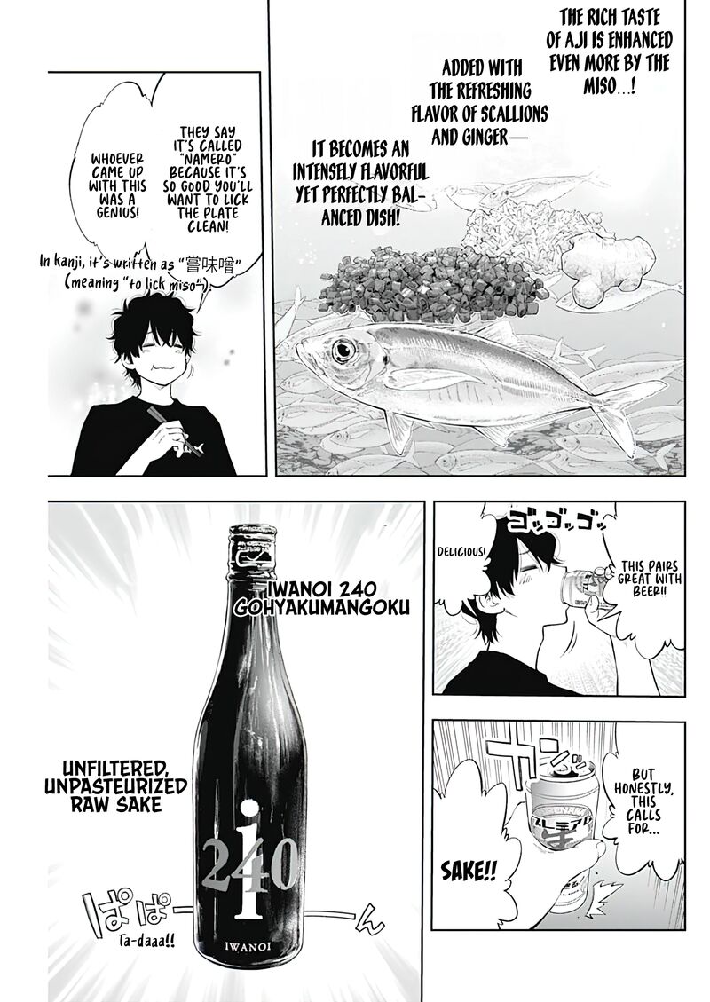 Tsutte Tabetai Gal Sawa San 5 5