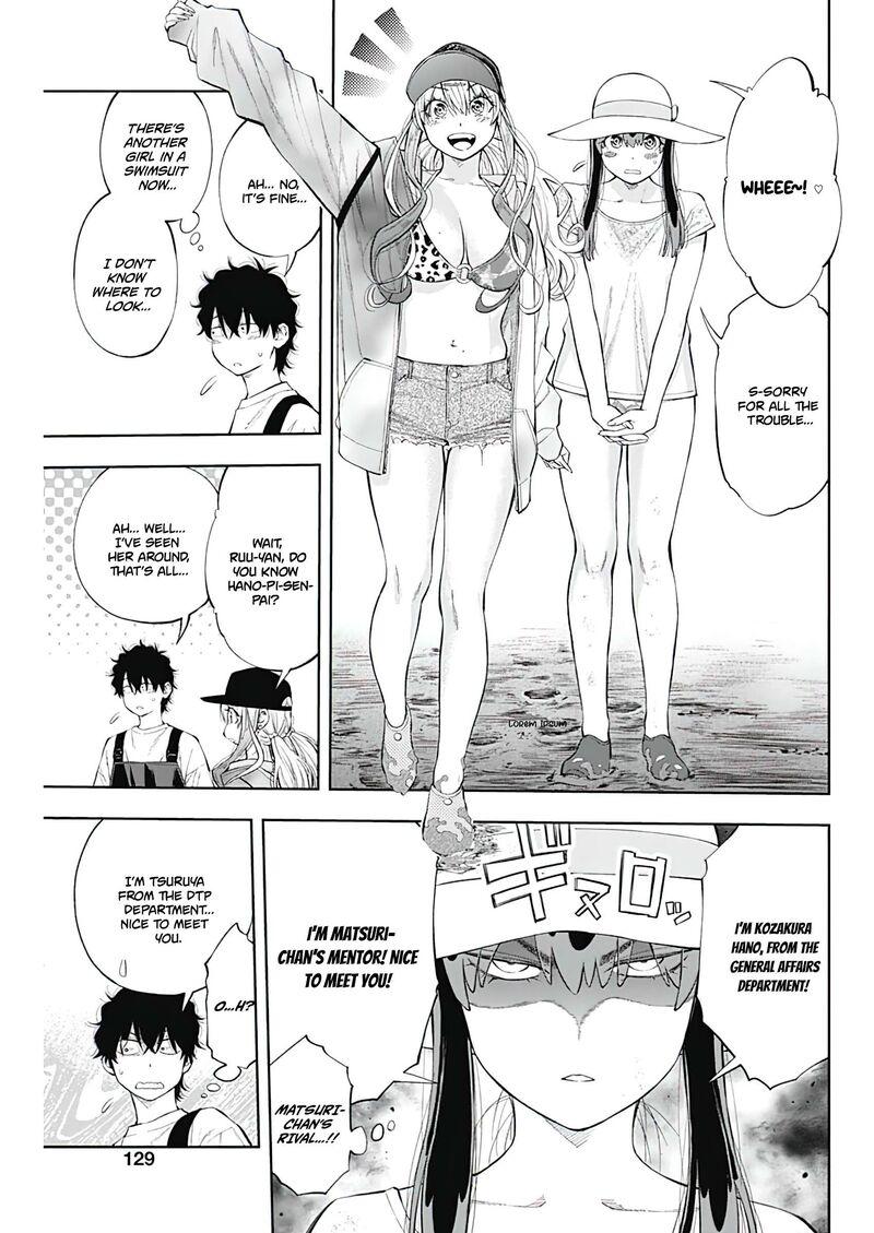 Tsutte Tabetai Gal Sawa San 6 12