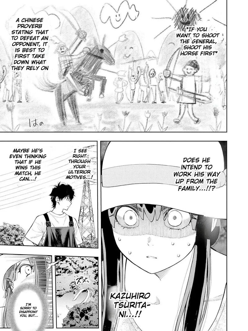 Tsutte Tabetai Gal Sawa San 7 14
