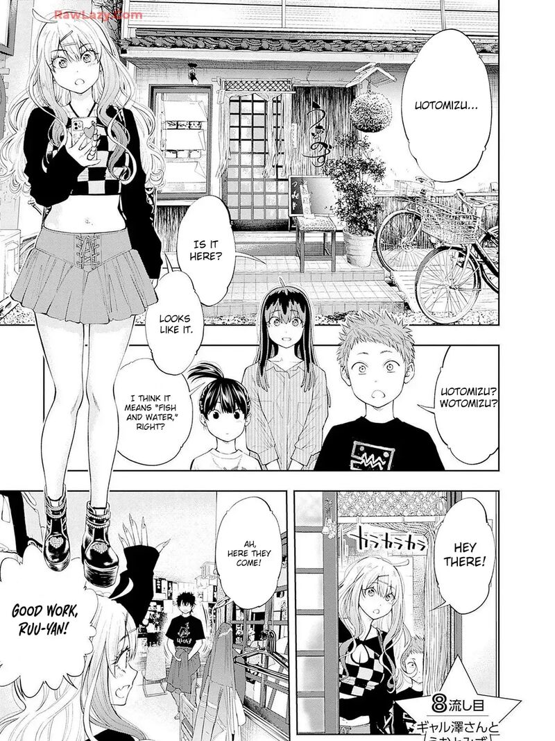Tsutte Tabetai Gal Sawa San 8 2