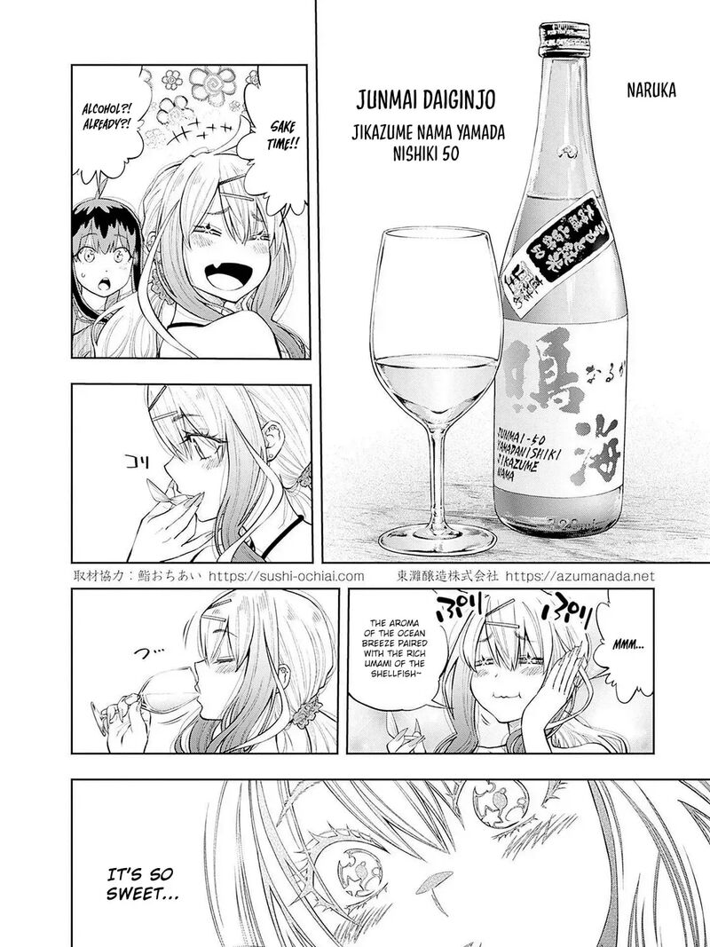 Tsutte Tabetai Gal Sawa San 8 28