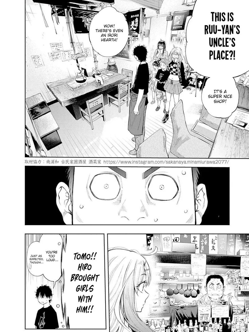 Tsutte Tabetai Gal Sawa San 8 4