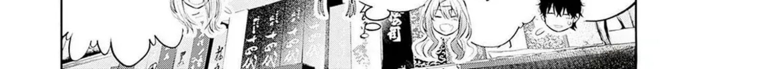 Tsutte Tabetai Gal Sawa San 8 7
