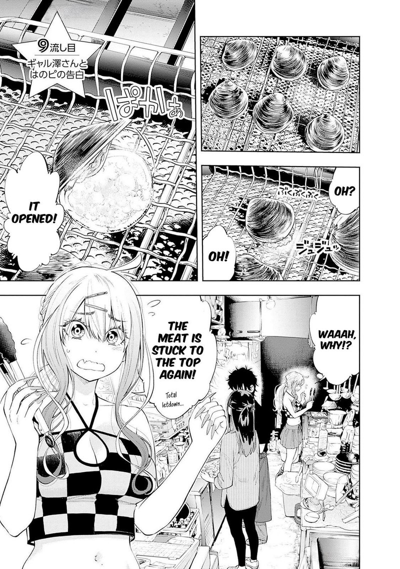 Tsutte Tabetai Gal Sawa San 9 1