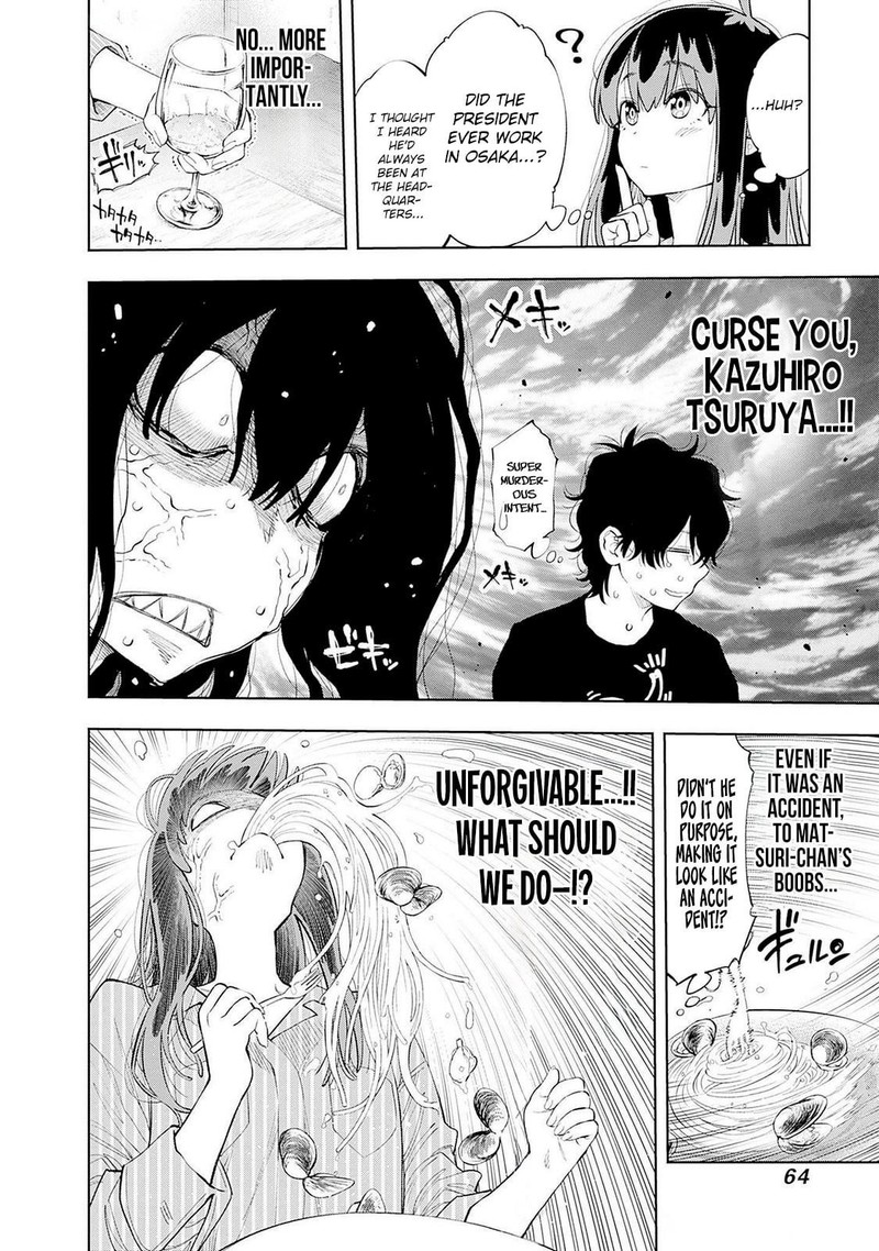 Tsutte Tabetai Gal Sawa San 9 12