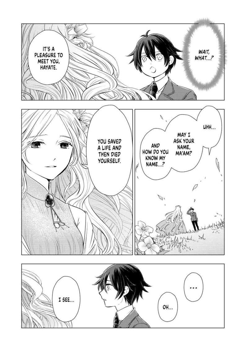 Uchi No Inu Ga Tsuyosugirun Desu Ga Tensei Shitara Megami Sama No Shukufuku De Sekai Wo Sukuu Koto Ni Narimashita 1 13