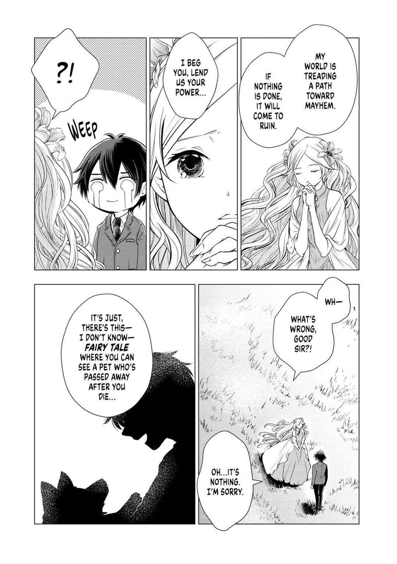 Uchi No Inu Ga Tsuyosugirun Desu Ga Tensei Shitara Megami Sama No Shukufuku De Sekai Wo Sukuu Koto Ni Narimashita 1 15