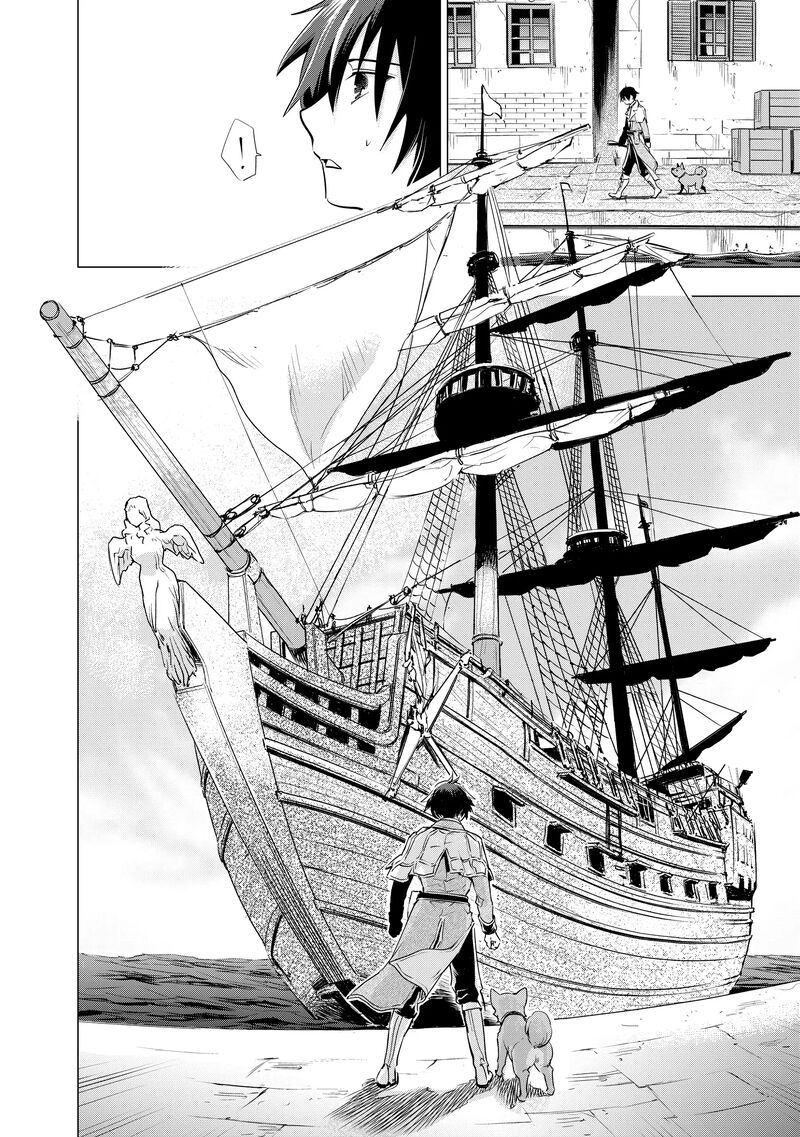 Uchi No Inu Ga Tsuyosugirun Desu Ga Tensei Shitara Megami Sama No Shukufuku De Sekai Wo Sukuu Koto Ni Narimashita 10 10