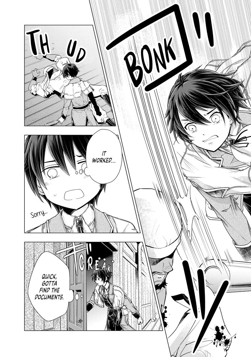 Uchi No Inu Ga Tsuyosugirun Desu Ga Tensei Shitara Megami Sama No Shukufuku De Sekai Wo Sukuu Koto Ni Narimashita 11 10