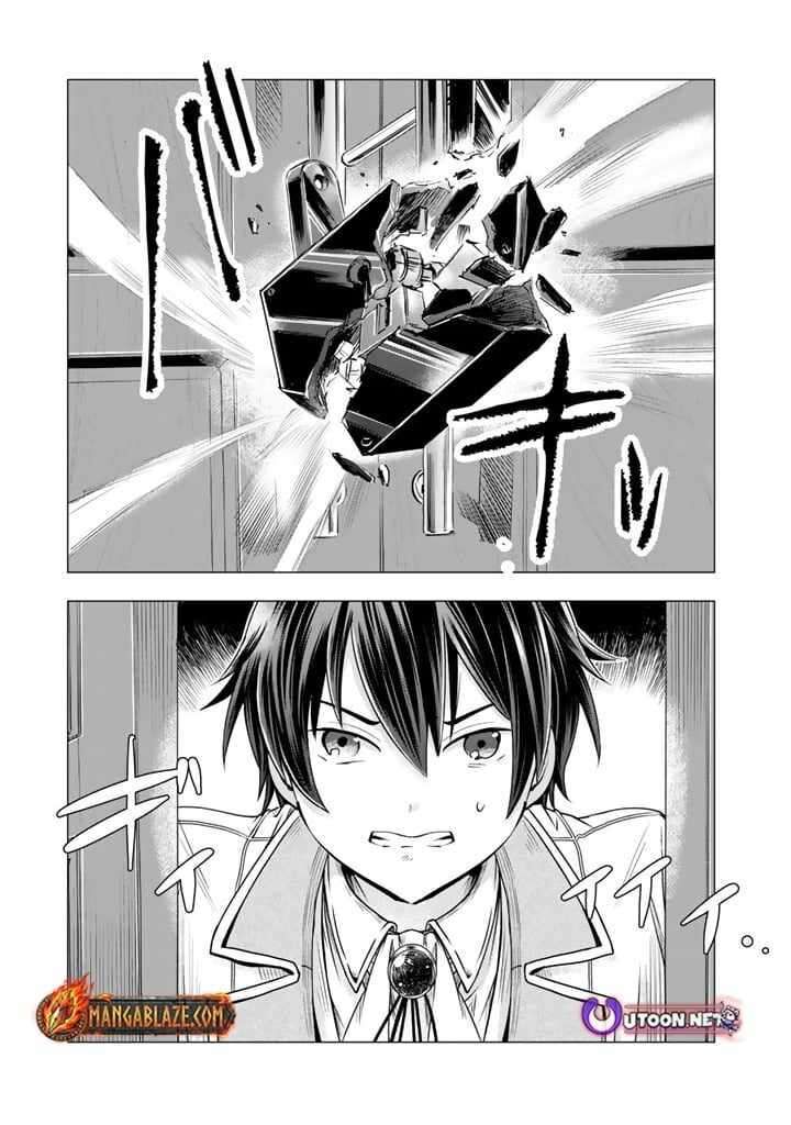 Uchi No Inu Ga Tsuyosugirun Desu Ga Tensei Shitara Megami Sama No Shukufuku De Sekai Wo Sukuu Koto Ni Narimashita 12 10