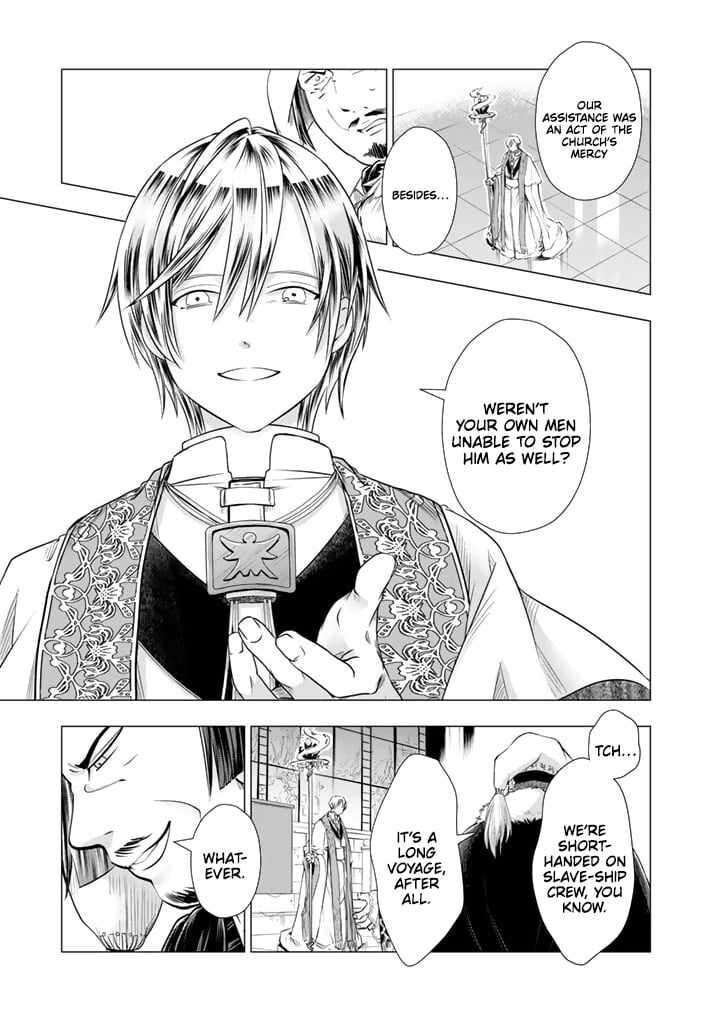 Uchi No Inu Ga Tsuyosugirun Desu Ga Tensei Shitara Megami Sama No Shukufuku De Sekai Wo Sukuu Koto Ni Narimashita 14 7