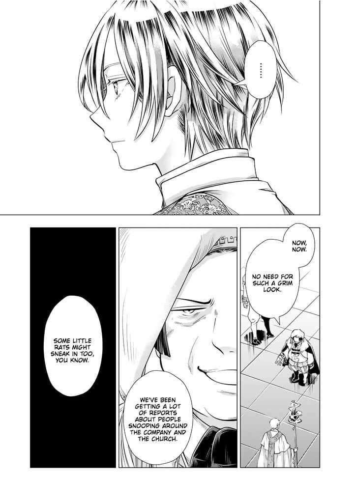 Uchi No Inu Ga Tsuyosugirun Desu Ga Tensei Shitara Megami Sama No Shukufuku De Sekai Wo Sukuu Koto Ni Narimashita 14 9