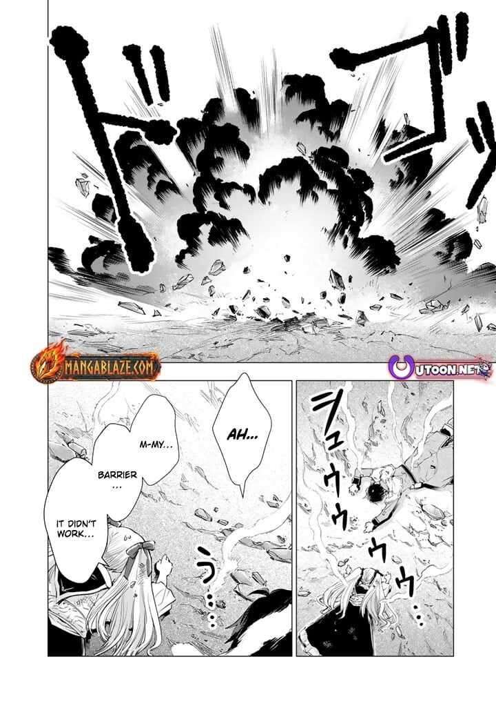 Uchi No Inu Ga Tsuyosugirun Desu Ga Tensei Shitara Megami Sama No Shukufuku De Sekai Wo Sukuu Koto Ni Narimashita 15 2