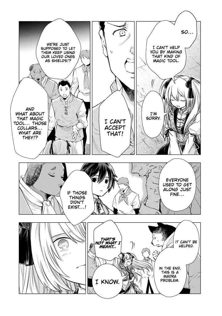 Uchi No Inu Ga Tsuyosugirun Desu Ga Tensei Shitara Megami Sama No Shukufuku De Sekai Wo Sukuu Koto Ni Narimashita 15 8