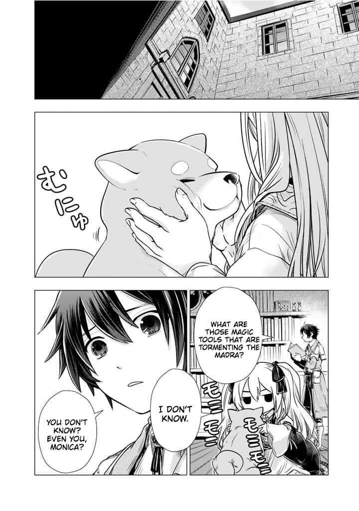 Uchi No Inu Ga Tsuyosugirun Desu Ga Tensei Shitara Megami Sama No Shukufuku De Sekai Wo Sukuu Koto Ni Narimashita 15 9