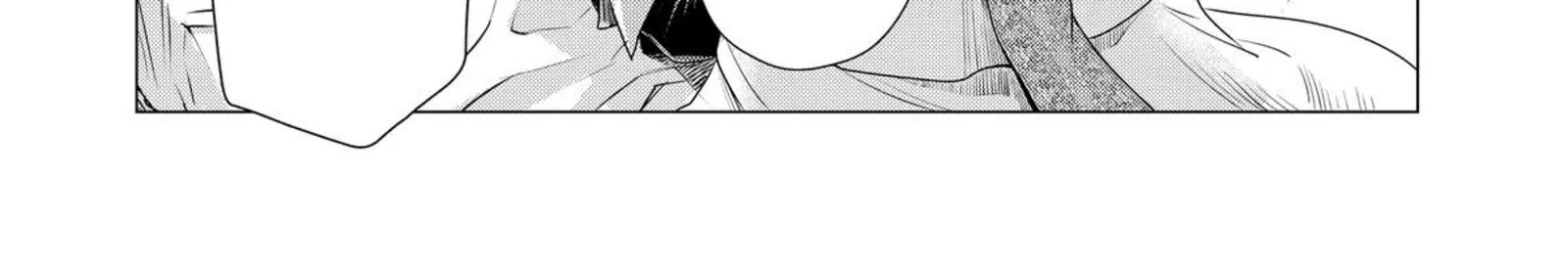 Uchi No Inu Ga Tsuyosugirun Desu Ga Tensei Shitara Megami Sama No Shukufuku De Sekai Wo Sukuu Koto Ni Narimashita 20 10