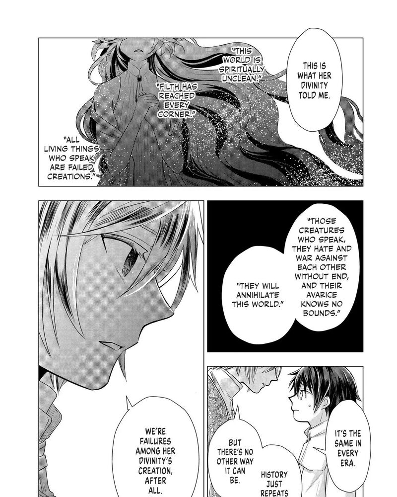 Uchi No Inu Ga Tsuyosugirun Desu Ga Tensei Shitara Megami Sama No Shukufuku De Sekai Wo Sukuu Koto Ni Narimashita 20 11