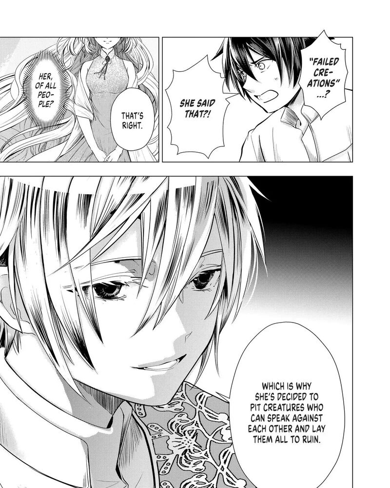 Uchi No Inu Ga Tsuyosugirun Desu Ga Tensei Shitara Megami Sama No Shukufuku De Sekai Wo Sukuu Koto Ni Narimashita 20 13