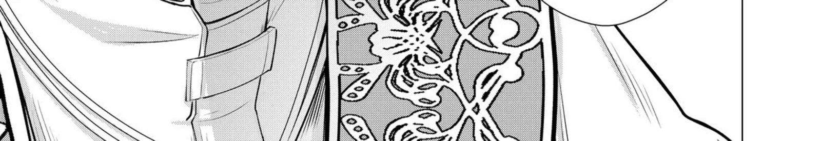 Uchi No Inu Ga Tsuyosugirun Desu Ga Tensei Shitara Megami Sama No Shukufuku De Sekai Wo Sukuu Koto Ni Narimashita 20 14