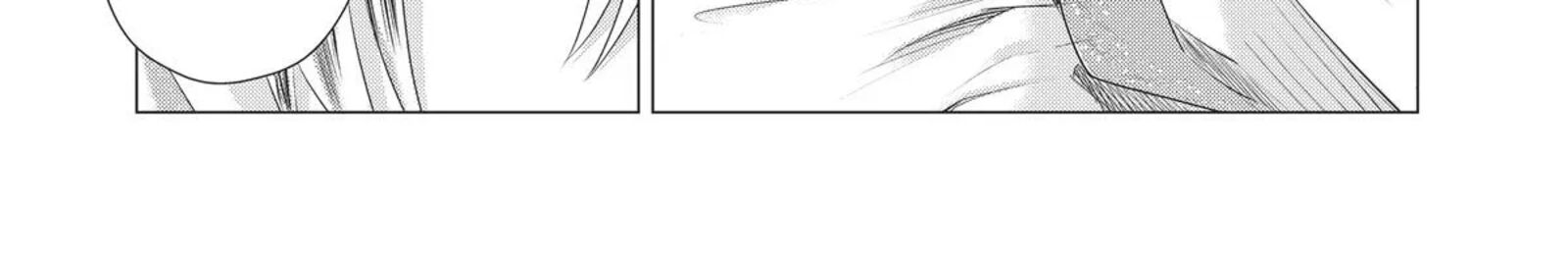 Uchi No Inu Ga Tsuyosugirun Desu Ga Tensei Shitara Megami Sama No Shukufuku De Sekai Wo Sukuu Koto Ni Narimashita 20 2