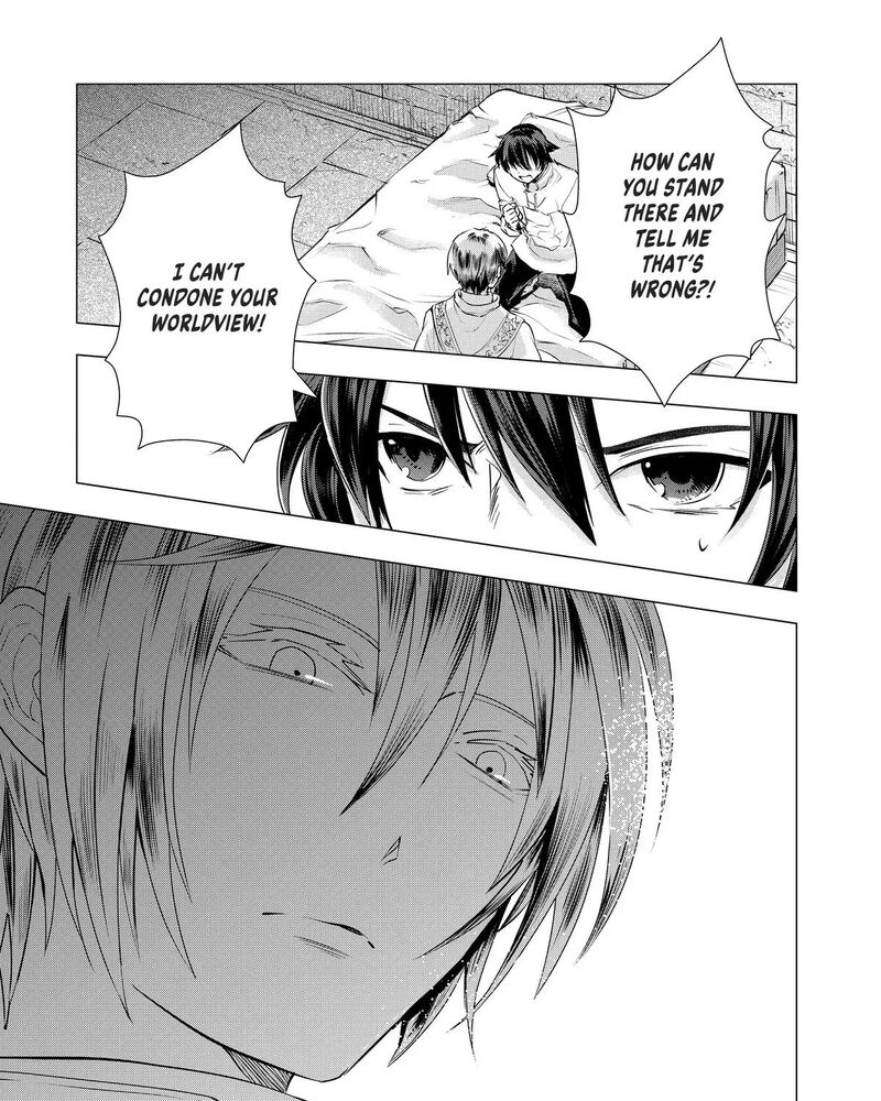 Uchi No Inu Ga Tsuyosugirun Desu Ga Tensei Shitara Megami Sama No Shukufuku De Sekai Wo Sukuu Koto Ni Narimashita 20 21