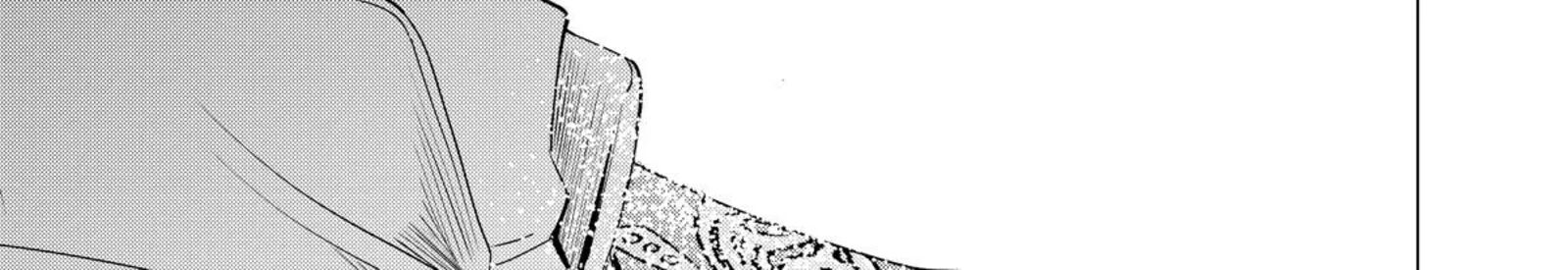 Uchi No Inu Ga Tsuyosugirun Desu Ga Tensei Shitara Megami Sama No Shukufuku De Sekai Wo Sukuu Koto Ni Narimashita 20 22