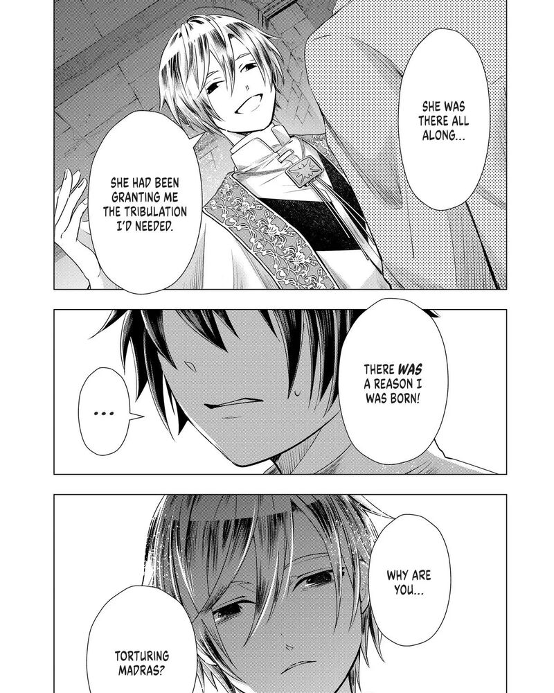 Uchi No Inu Ga Tsuyosugirun Desu Ga Tensei Shitara Megami Sama No Shukufuku De Sekai Wo Sukuu Koto Ni Narimashita 20 7