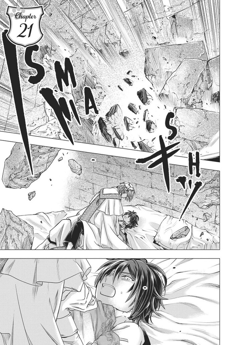 Uchi No Inu Ga Tsuyosugirun Desu Ga Tensei Shitara Megami Sama No Shukufuku De Sekai Wo Sukuu Koto Ni Narimashita 21 1