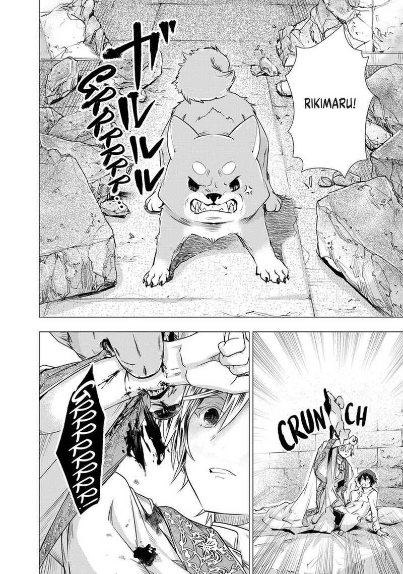 Uchi No Inu Ga Tsuyosugirun Desu Ga Tensei Shitara Megami Sama No Shukufuku De Sekai Wo Sukuu Koto Ni Narimashita 21 2