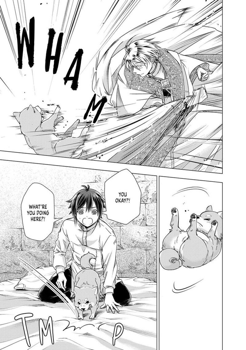 Uchi No Inu Ga Tsuyosugirun Desu Ga Tensei Shitara Megami Sama No Shukufuku De Sekai Wo Sukuu Koto Ni Narimashita 21 3