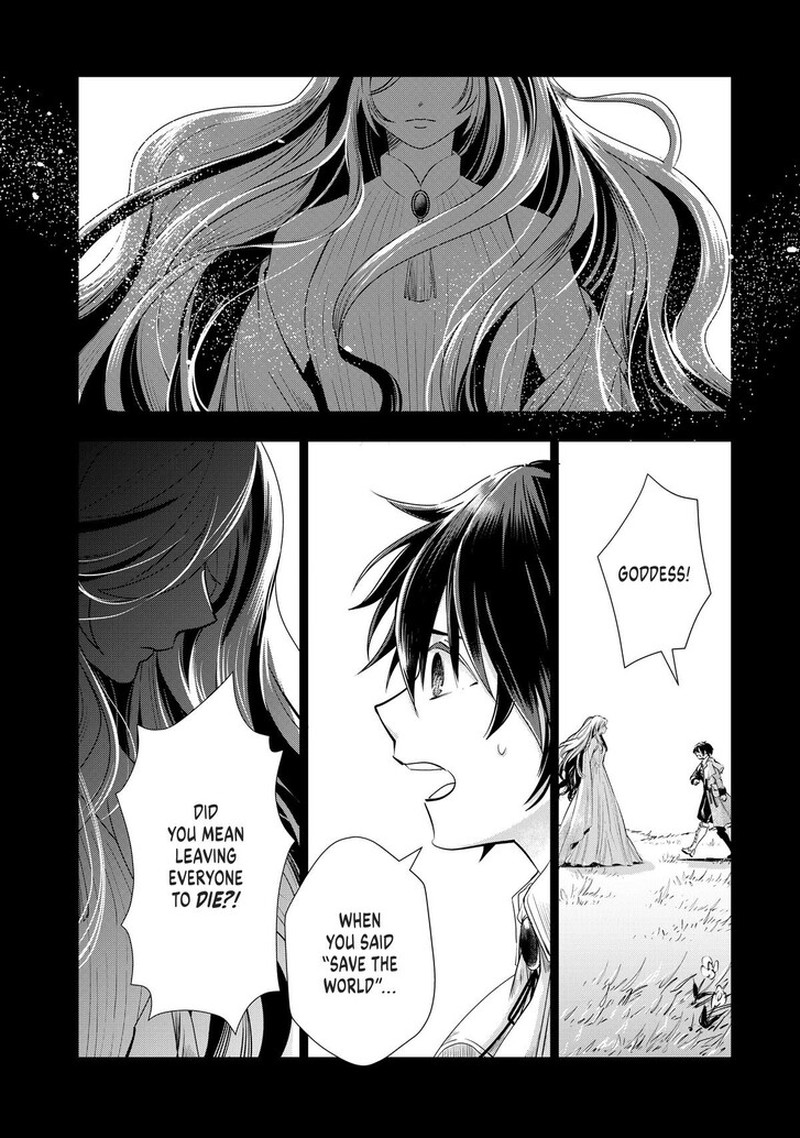 Uchi No Inu Ga Tsuyosugirun Desu Ga Tensei Shitara Megami Sama No Shukufuku De Sekai Wo Sukuu Koto Ni Narimashita 21 8