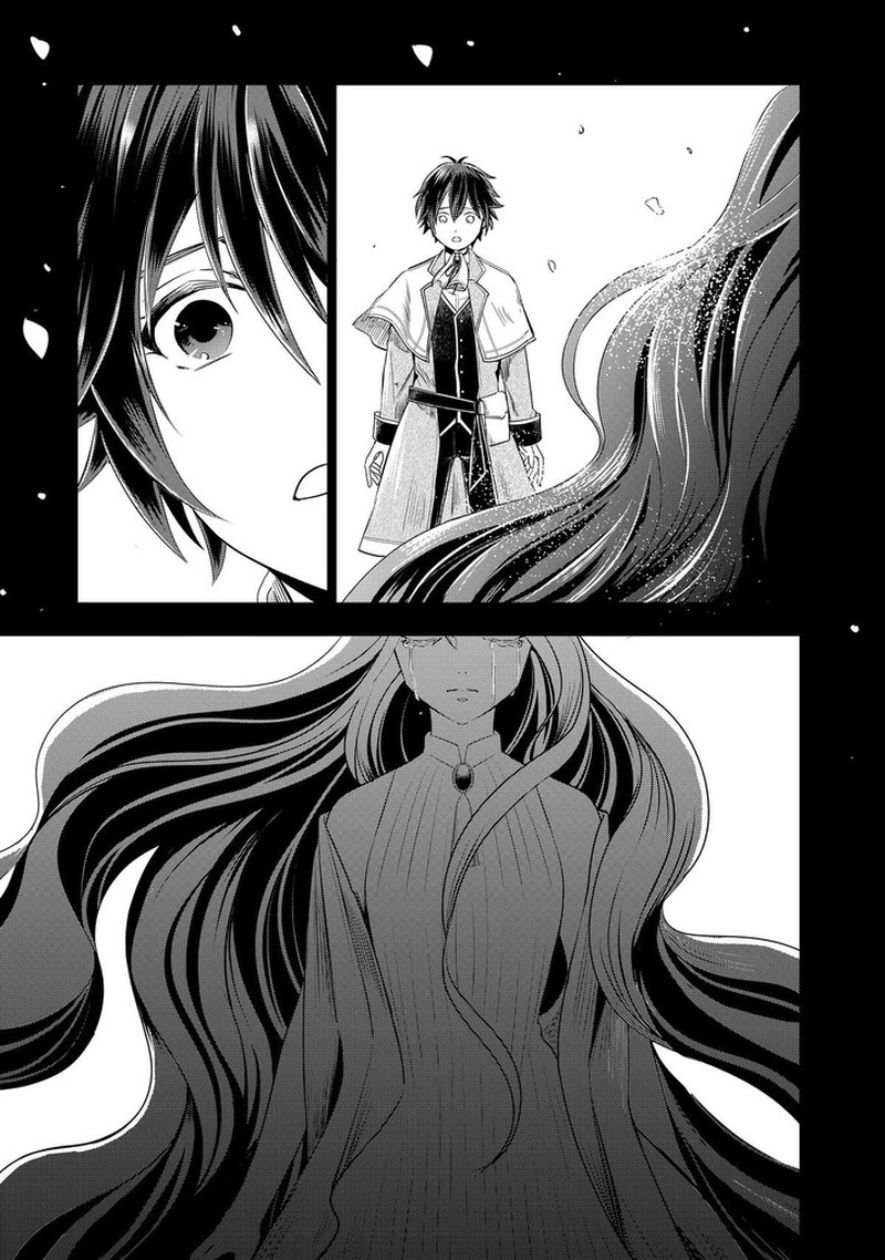 Uchi No Inu Ga Tsuyosugirun Desu Ga Tensei Shitara Megami Sama No Shukufuku De Sekai Wo Sukuu Koto Ni Narimashita 21 9