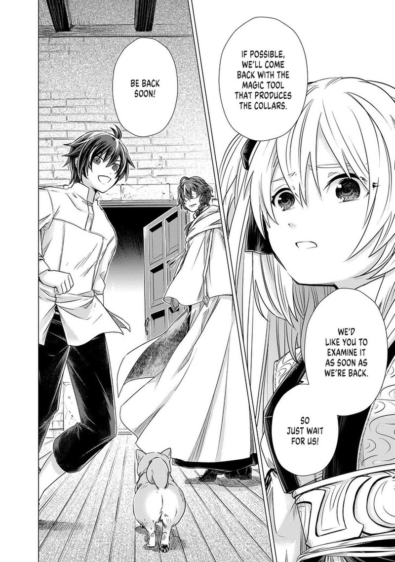 Uchi No Inu Ga Tsuyosugirun Desu Ga Tensei Shitara Megami Sama No Shukufuku De Sekai Wo Sukuu Koto Ni Narimashita 22 10