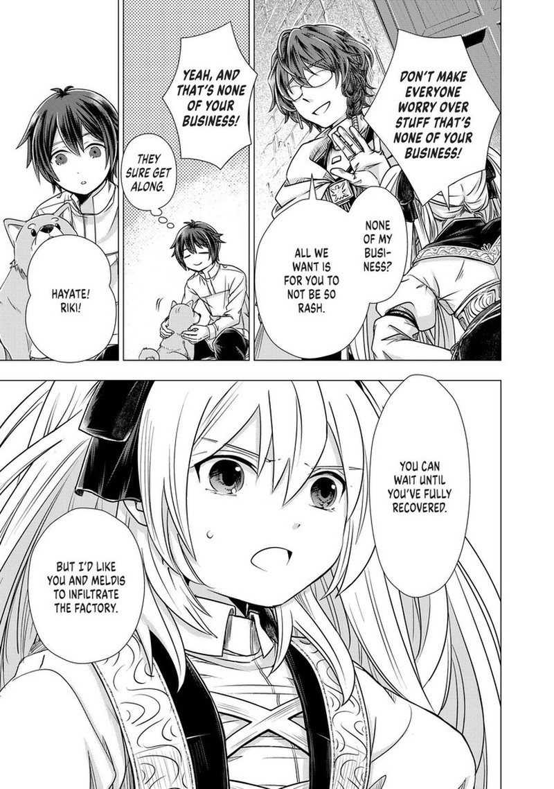 Uchi No Inu Ga Tsuyosugirun Desu Ga Tensei Shitara Megami Sama No Shukufuku De Sekai Wo Sukuu Koto Ni Narimashita 22 7