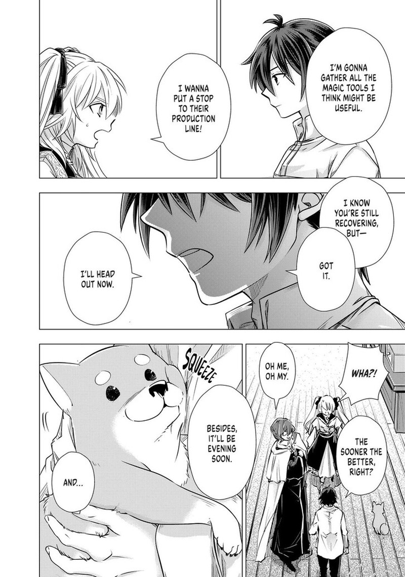 Uchi No Inu Ga Tsuyosugirun Desu Ga Tensei Shitara Megami Sama No Shukufuku De Sekai Wo Sukuu Koto Ni Narimashita 22 8