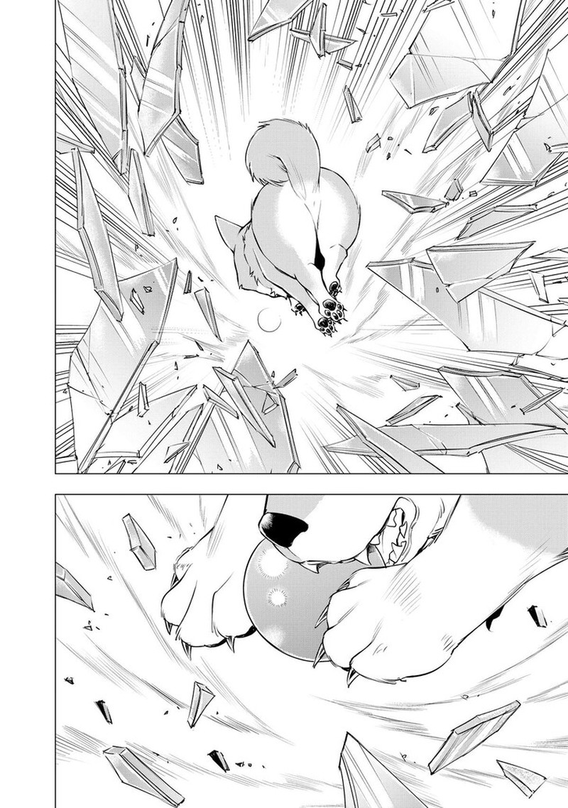 Uchi No Inu Ga Tsuyosugirun Desu Ga Tensei Shitara Megami Sama No Shukufuku De Sekai Wo Sukuu Koto Ni Narimashita 23 10