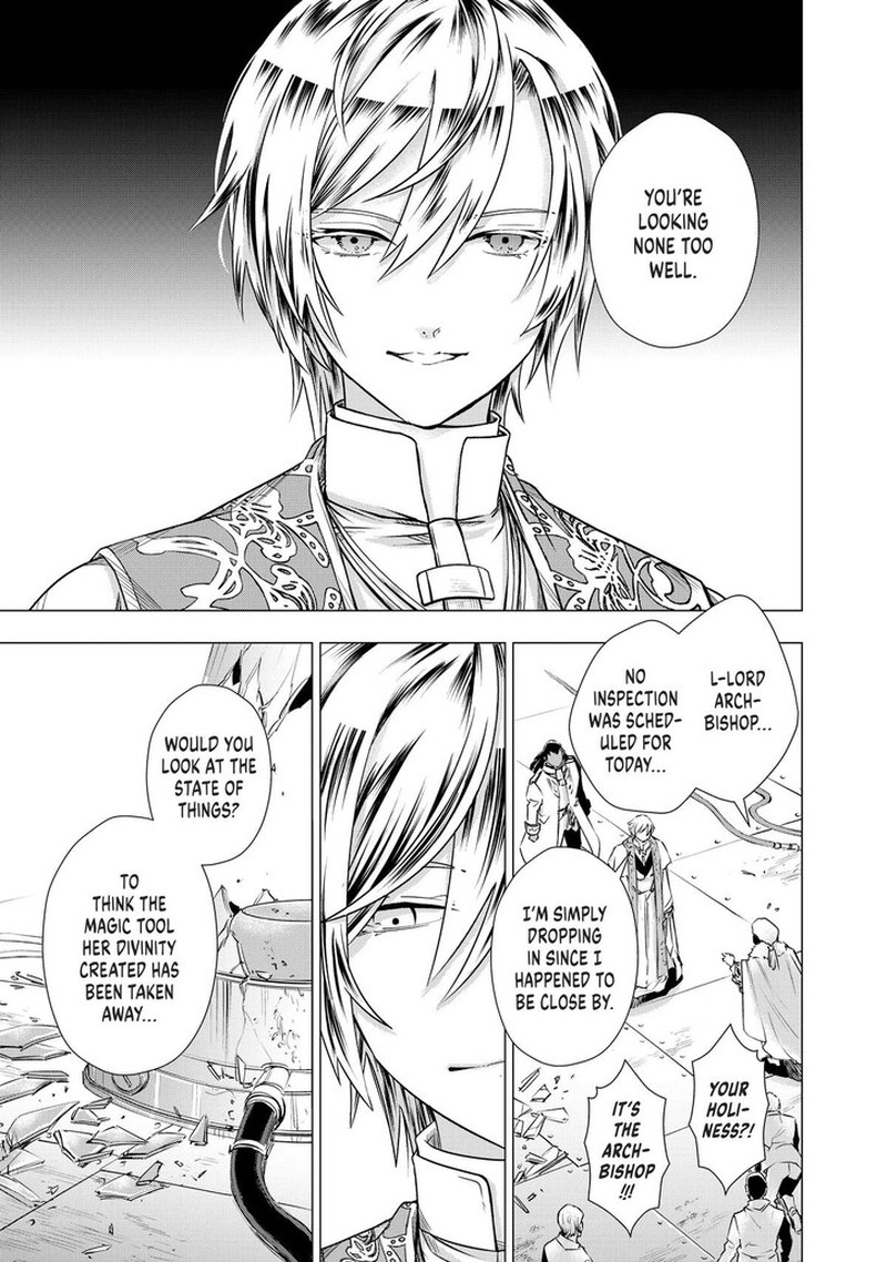 Uchi No Inu Ga Tsuyosugirun Desu Ga Tensei Shitara Megami Sama No Shukufuku De Sekai Wo Sukuu Koto Ni Narimashita 23 13