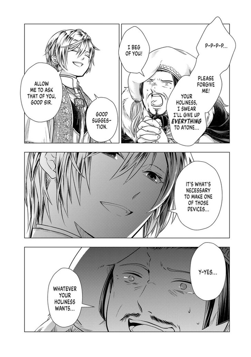 Uchi No Inu Ga Tsuyosugirun Desu Ga Tensei Shitara Megami Sama No Shukufuku De Sekai Wo Sukuu Koto Ni Narimashita 23 14