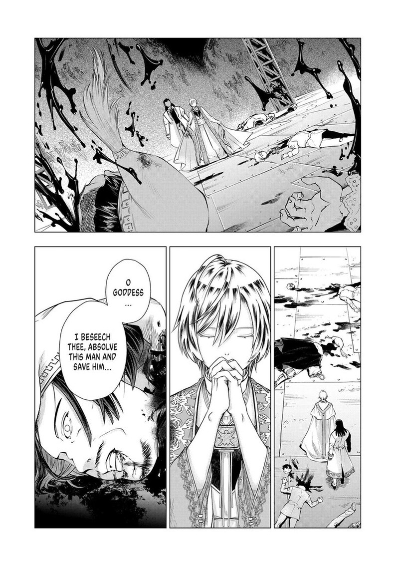 Uchi No Inu Ga Tsuyosugirun Desu Ga Tensei Shitara Megami Sama No Shukufuku De Sekai Wo Sukuu Koto Ni Narimashita 23 17