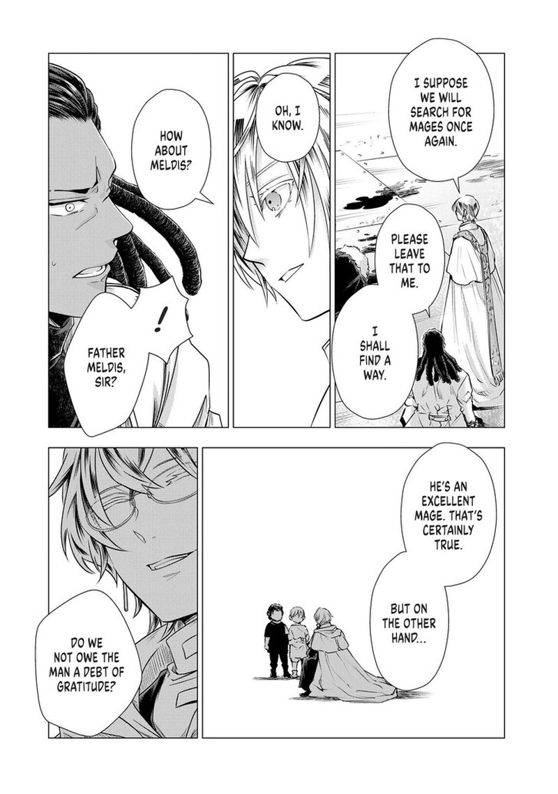 Uchi No Inu Ga Tsuyosugirun Desu Ga Tensei Shitara Megami Sama No Shukufuku De Sekai Wo Sukuu Koto Ni Narimashita 23 19