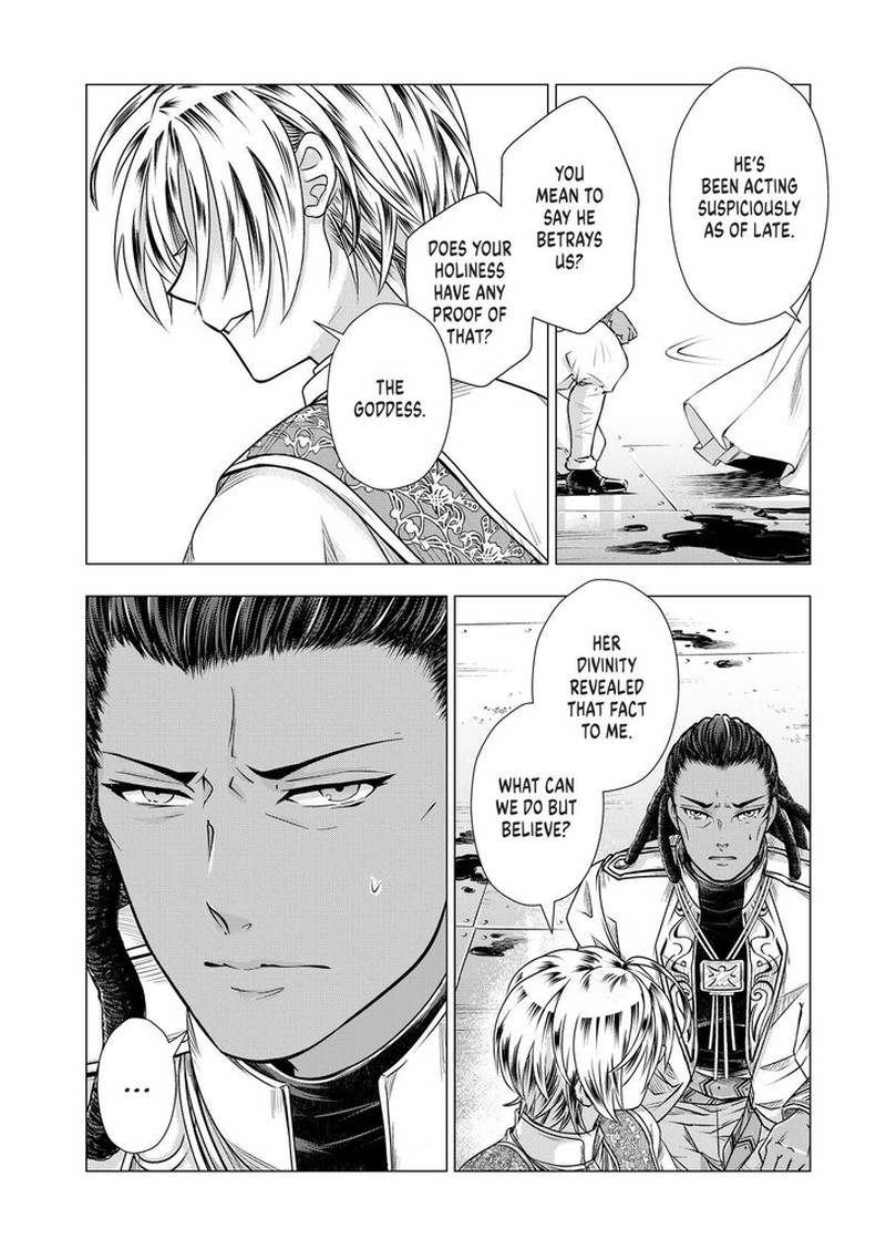 Uchi No Inu Ga Tsuyosugirun Desu Ga Tensei Shitara Megami Sama No Shukufuku De Sekai Wo Sukuu Koto Ni Narimashita 23 20