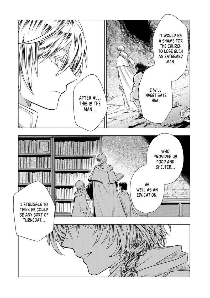 Uchi No Inu Ga Tsuyosugirun Desu Ga Tensei Shitara Megami Sama No Shukufuku De Sekai Wo Sukuu Koto Ni Narimashita 23 21