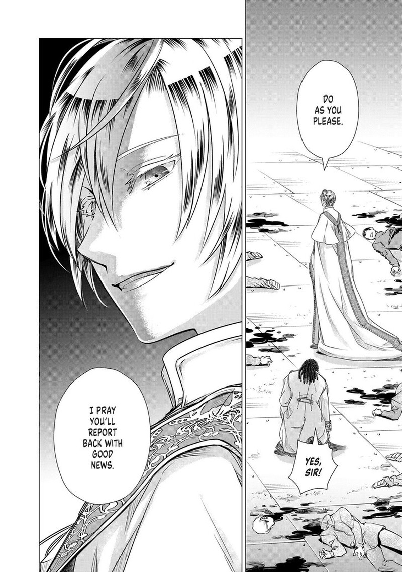 Uchi No Inu Ga Tsuyosugirun Desu Ga Tensei Shitara Megami Sama No Shukufuku De Sekai Wo Sukuu Koto Ni Narimashita 23 22